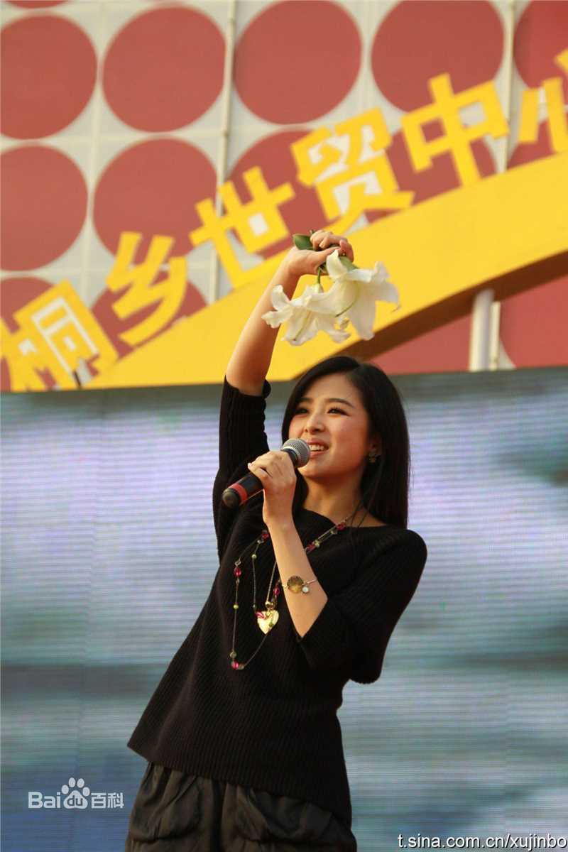 张含韵(Baby Zhang)精彩图册1