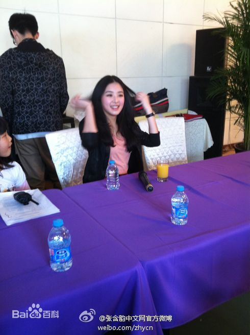 张含韵(Baby Zhang)精彩图册1