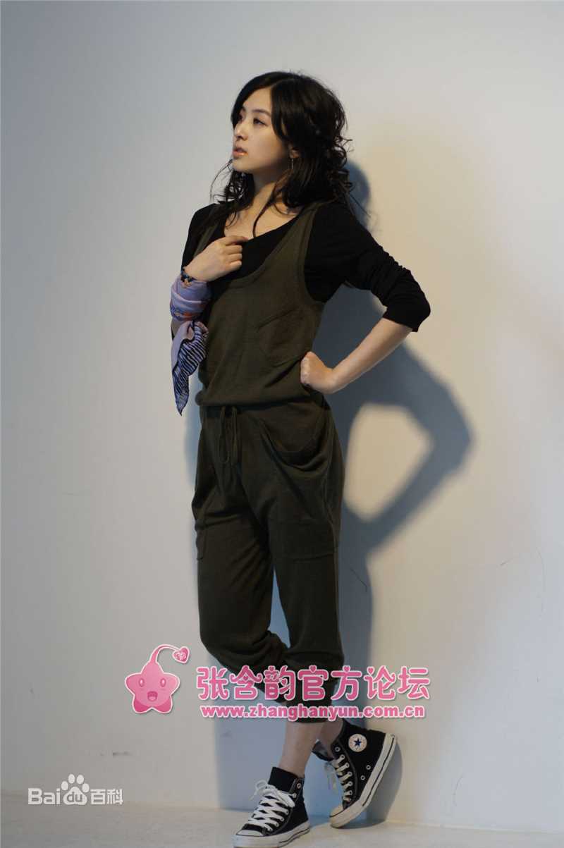 张含韵(Baby Zhang)精彩图册1