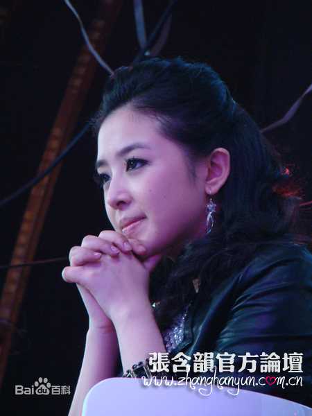 张含韵(Baby Zhang)精彩图册1