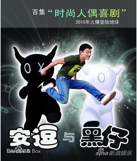 张含韵(Baby Zhang)前后照片