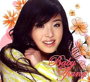 张含韵(Baby Zhang)前后照片