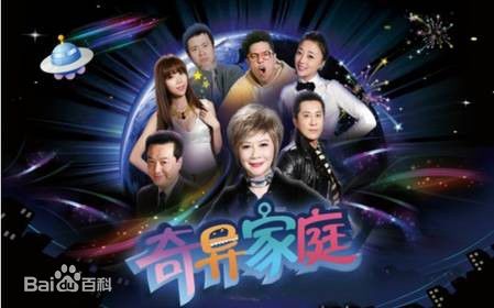 张含韵(Baby Zhang)前后照片