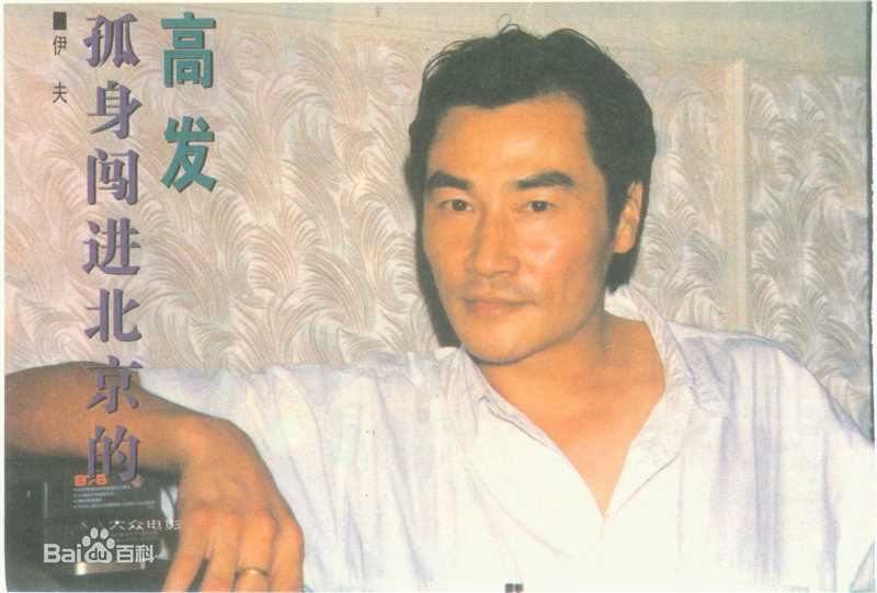 高发高清个人图集