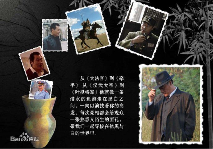 高发精选封面海报图册