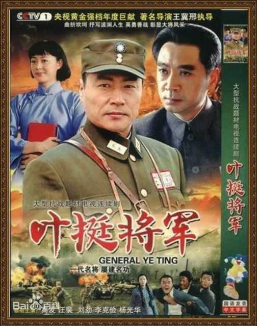 高发精选封面海报图册