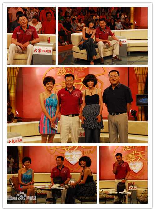 高发精选封面海报图册