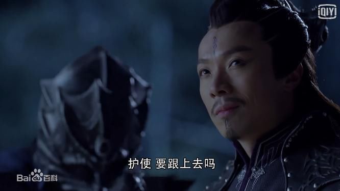 吴华新(Sunny)蜀山战纪中饰演九毒神君壁纸壁纸