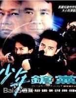 最全吴华新(Sunny)素颜照