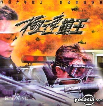 最全吴华新(Sunny)素颜照