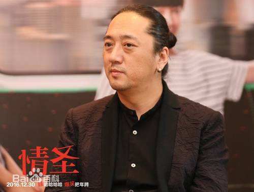 最全宋晓飞壁纸