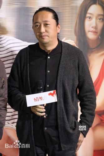 最全宋晓飞壁纸