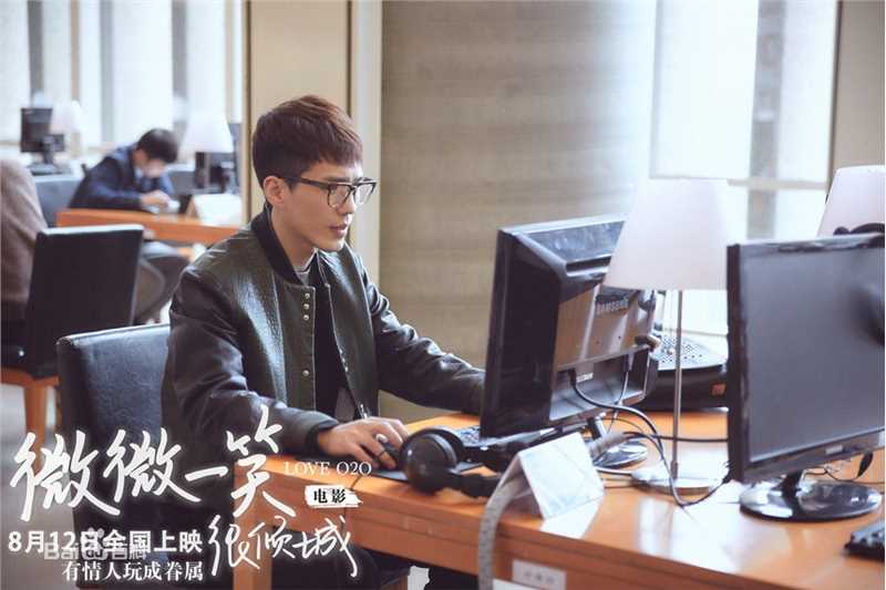 白宇(White)电影微微一笑很倾城饰演真水无香壁纸壁纸