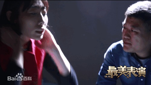 任素汐最美表演素颜照相册