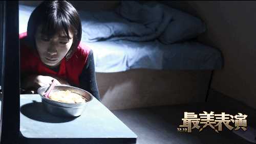 任素汐最美表演素颜照相册