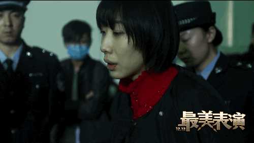 任素汐最美表演素颜照相册