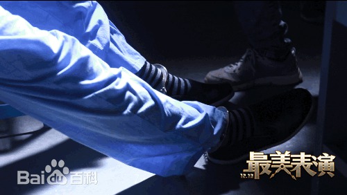 任素汐最美表演素颜照相册