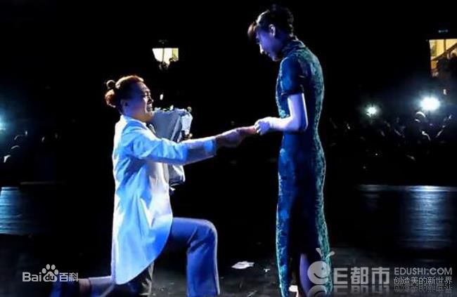 高清任素汐在话剧《驴得水》中的图集