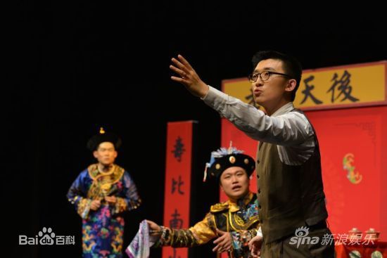 高清任素汐在《老佛爷的爷》中的图集