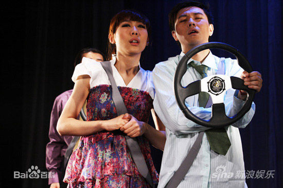 最全任素汐在《三人行不行》中的壁纸