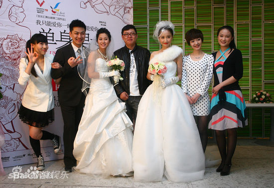 精选任素汐在《单身男女》中的图册