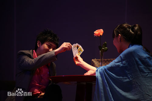 精选任素汐在《单身男女》中的图册