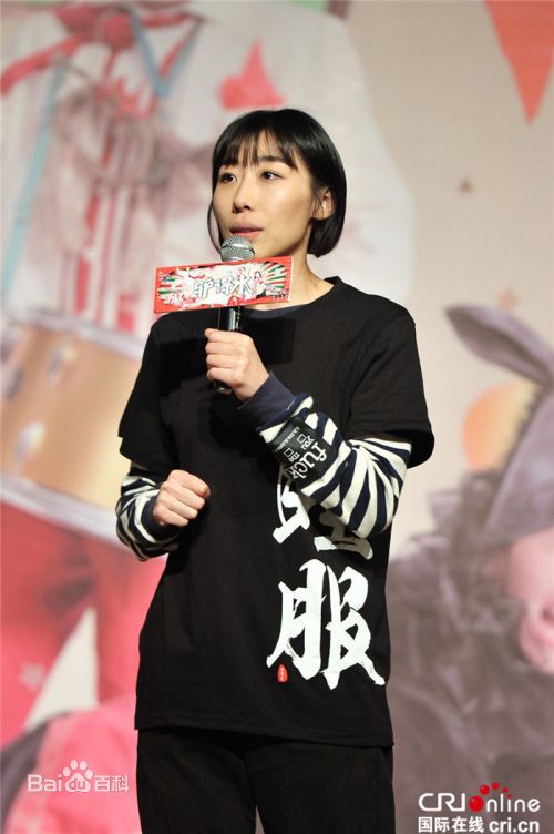 任素汐电影驴得水壁纸壁纸