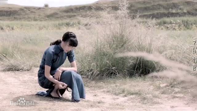 任素汐电影驴得水壁纸壁纸