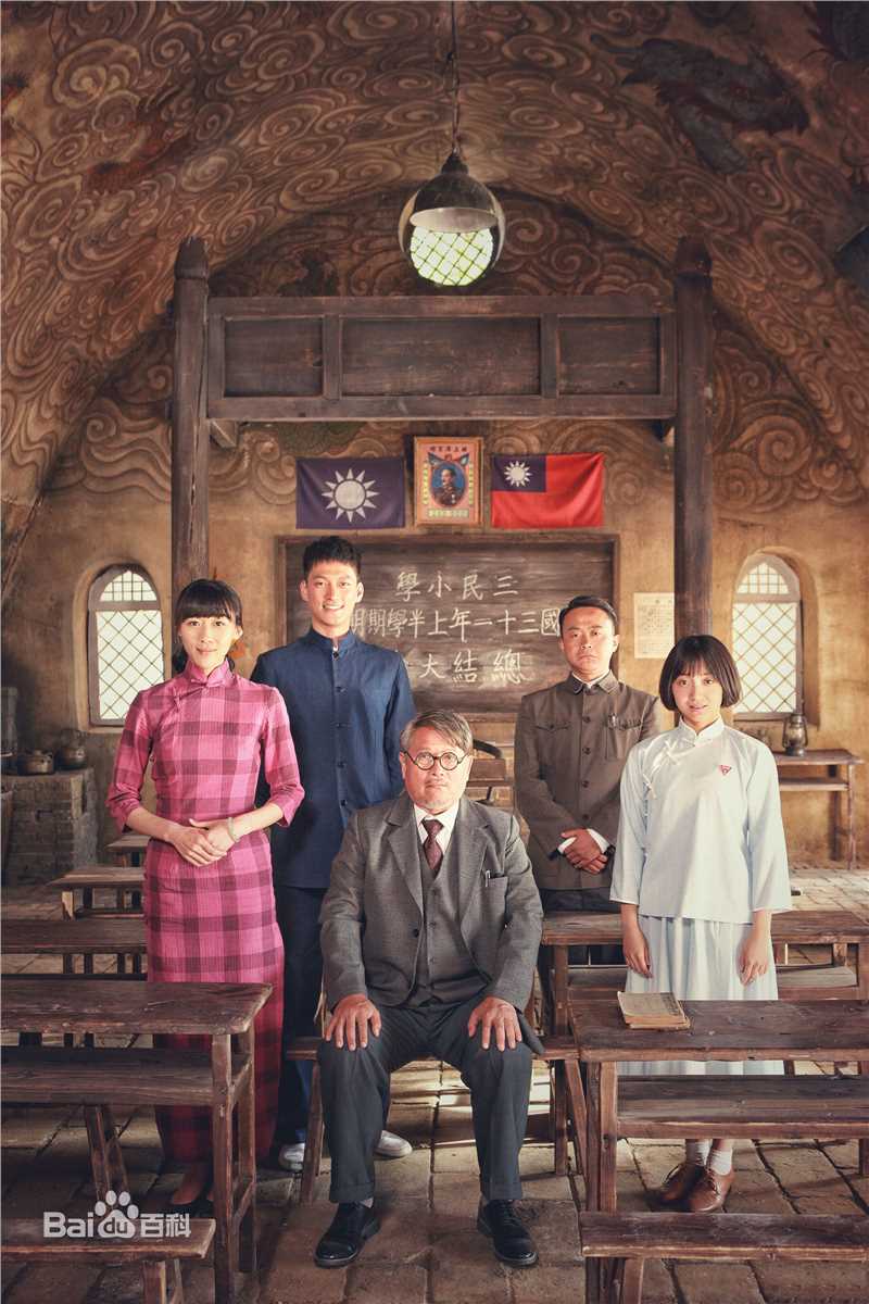 任素汐电影驴得水壁纸壁纸