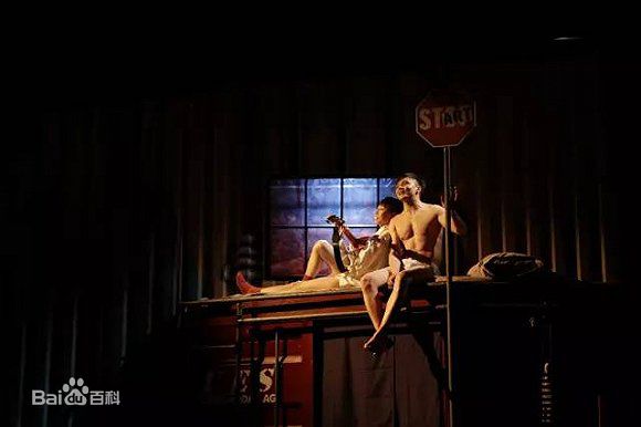 最新任素汐在《学一学鸽子》中的壁纸