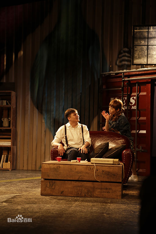 最新任素汐在《学一学鸽子》中的壁纸