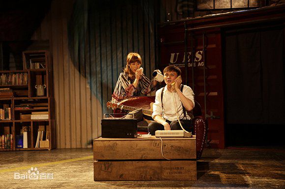 最新任素汐在《学一学鸽子》中的壁纸