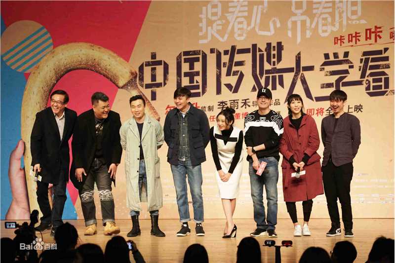 任素汐提着心吊着胆图册