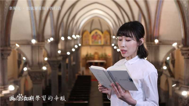 任素汐春天读诗·4素颜照相册