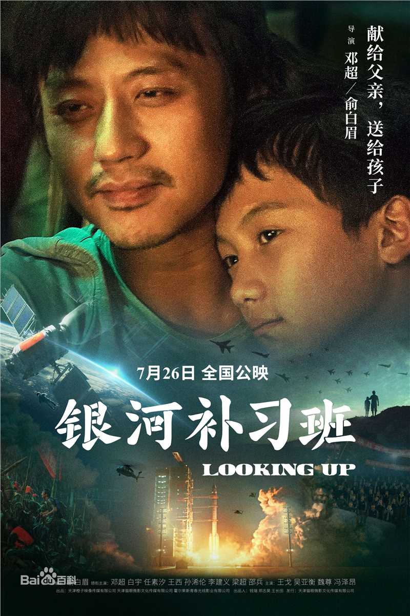 任素汐前后照片
