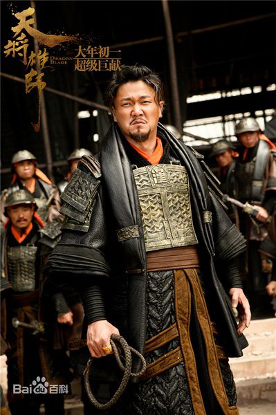 肖央(Yang Xiao\Shawn)《天将雄狮》最新剧照