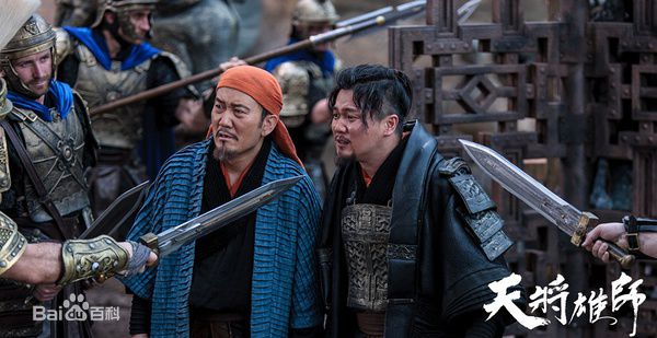 肖央(Yang Xiao\Shawn)《天将雄狮》最新剧照