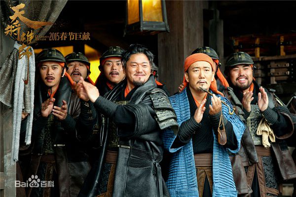 肖央(Yang Xiao\Shawn)《天将雄狮》最新剧照