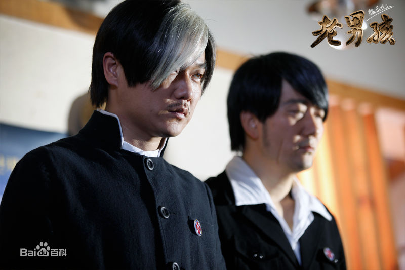 肖央(Yang Xiao\Shawn)《猛龙过江老男孩》精选剧照