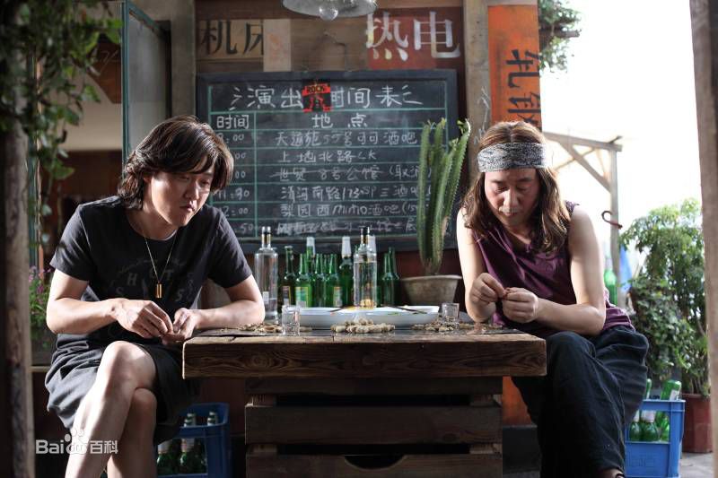 肖央(Yang Xiao\Shawn)《猛龙过江老男孩》精选剧照