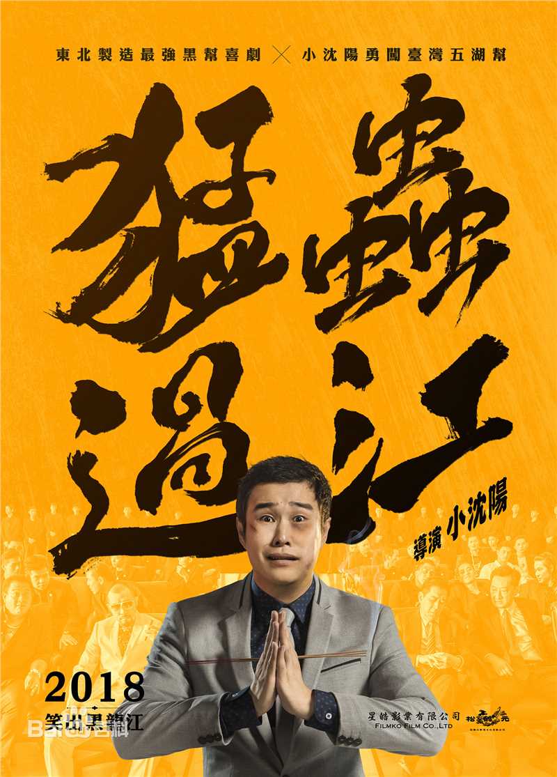 精选肖央(Yang Xiao\Shawn)图片