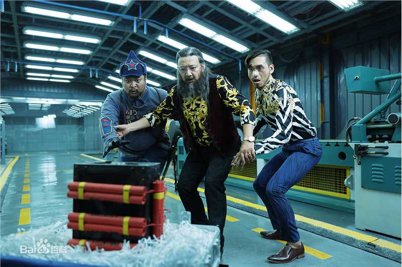 许可嘉最全剧照