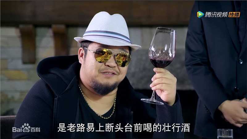 许可嘉最全剧照