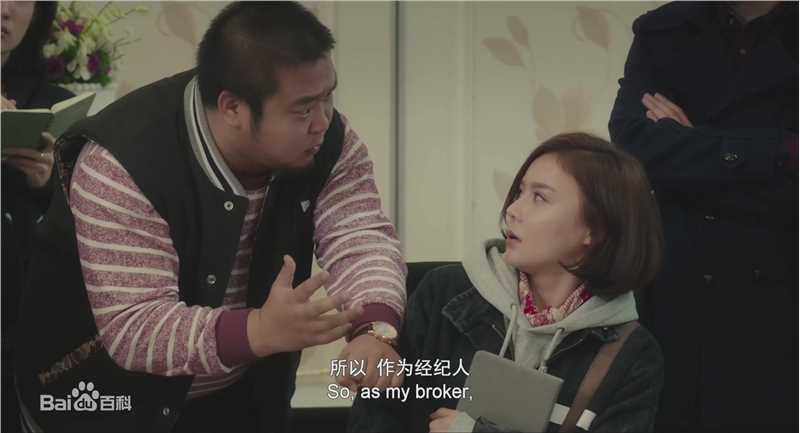 许可嘉最全剧照