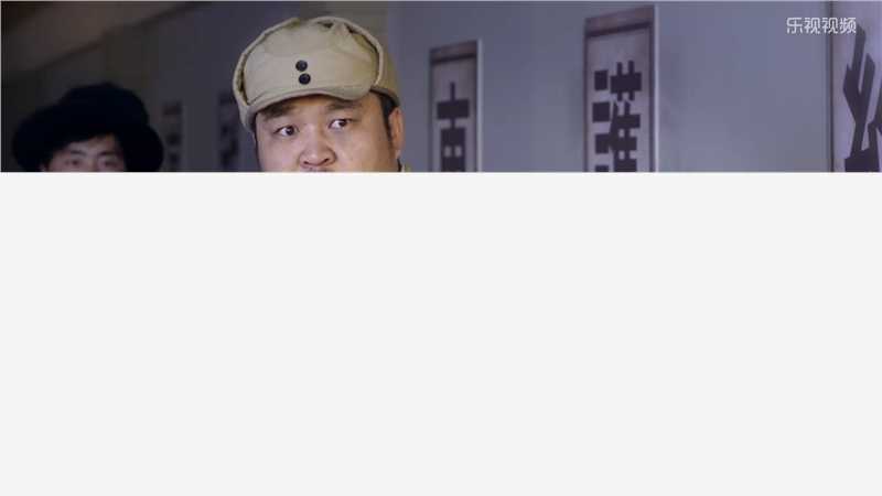 许可嘉最全剧照