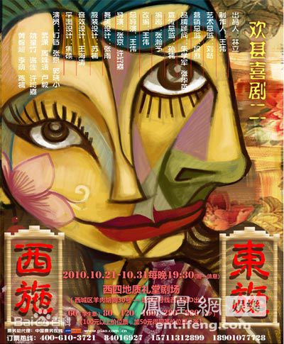 许可嘉前后照片