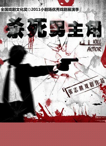 许可嘉前后照片