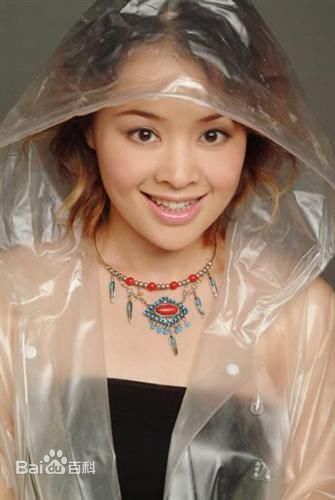 崔奕艺术照生活照相册