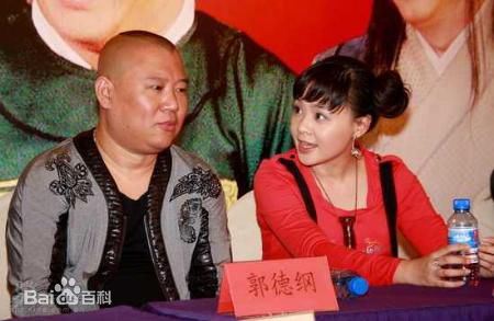 崔奕社会活动图片图集