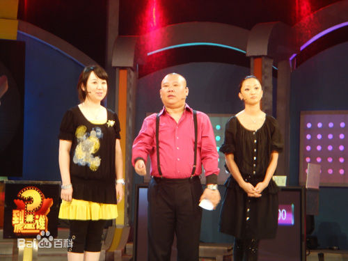 崔奕社会活动图片图集